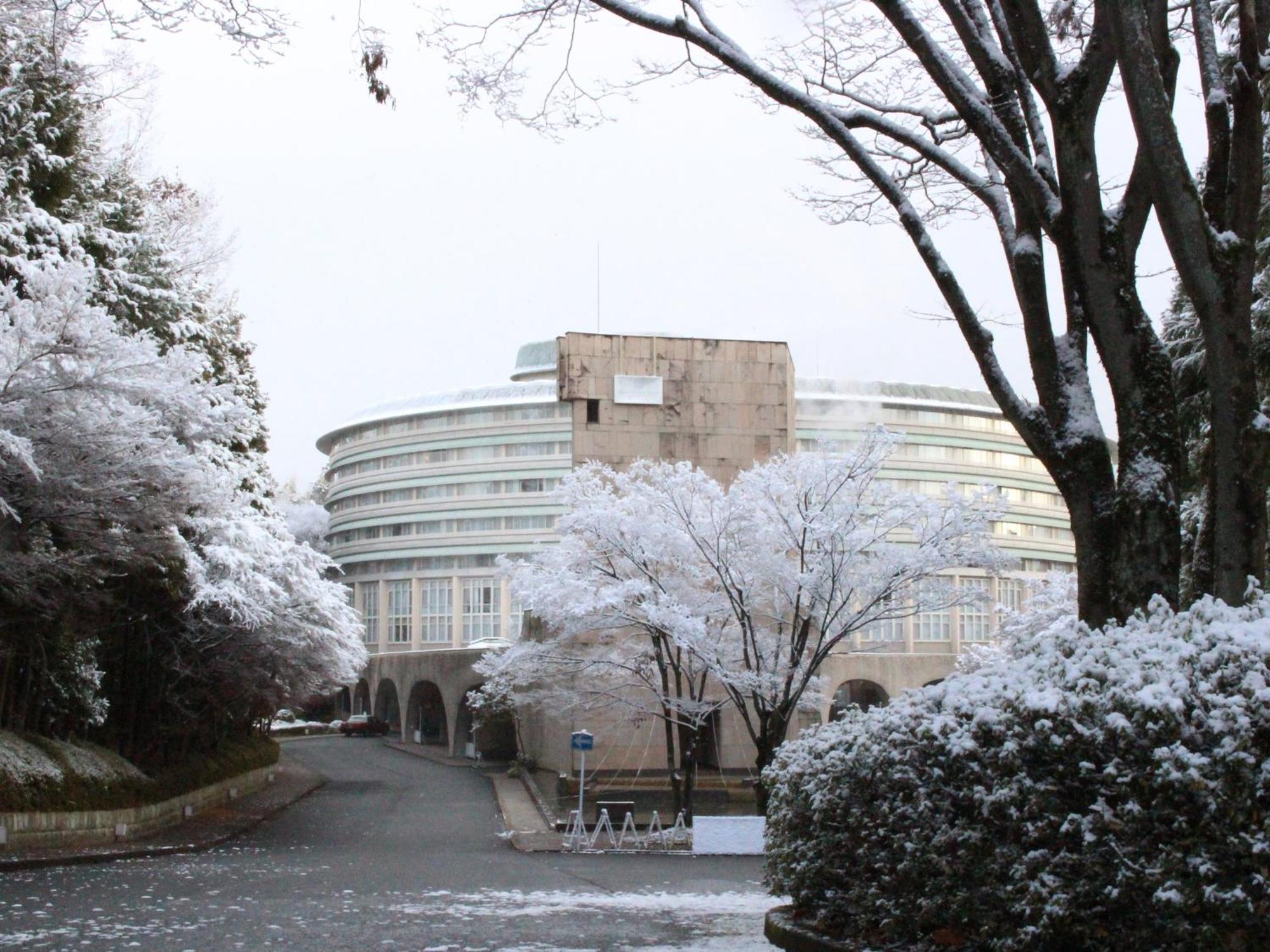 The Prince Kyoto Takaragaike, Autograph Collection Exterior foto